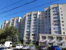 агентство юридических услуг Диалог в Ставрополе