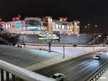 торгово-развлекательный центр Июнь в Красноярске