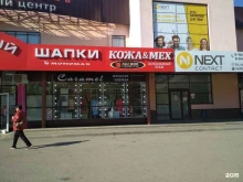 Caramel, бульвар Профсоюзов, 13е 