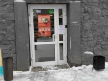 Трио, Немировича-Данченко, 122 