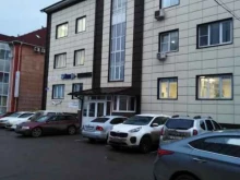 юридическая фирма Протасова и партнеры в Туле