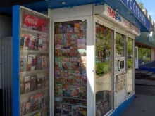 киоск печатной продукции Роспечать в Рязани