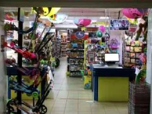 магазин игрушек Бегемотики в Йошкар-Оле