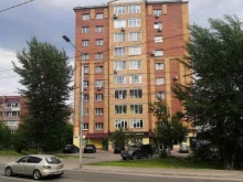 салон Spa депиляция в Красноярске