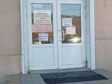 магазин Умелые ручки в Корсакове
