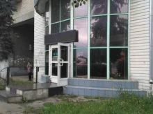 мастерская по изготовлению памятников и ритуальных услуг СТК мемориал в Новомосковске