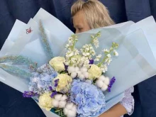Сувенирные композиции El`buket Flowers в Альметьевске