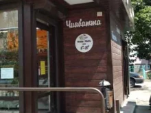 киоск хлебобулочных изделий Ванта в Волгодонске