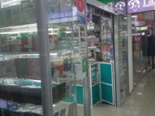 Подарочная упаковка Магазин канцелярских товаров в Чите
