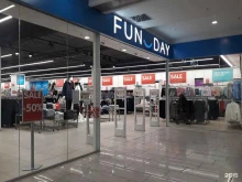 магазин одежды FunDay в Оренбурге