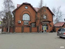 продуктовый магазин Мальва в Ангарске