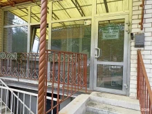 Автоматизация бизнес-процессов Лантапро в Тюмени