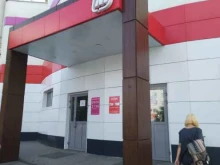 супермаркет Магнит у дома в Волжском