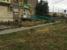 аптека Планета здоровья в Перми