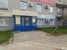 салон ортопедии и медицинской техники Орто+Доктор в Кирове