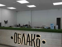 магазин Облако в Волжском