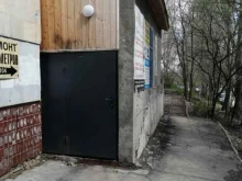 кадастровая компания Самара кадастр в Самаре