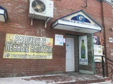 бар Зарина 2015 в Самаре