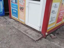 киоск по продаже лотерейных билетов Столото в Тамбове