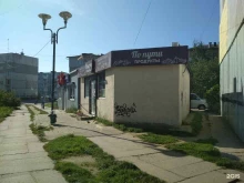 фирменный магазин Поречье в Балтийске
