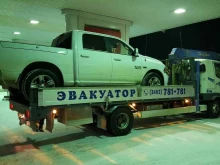 услуги эвакуатора, крана-манипулятора, АГП АвтоАверс в Сургуте