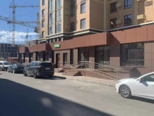 страховое общество Ресо-гарантия в Ставрополе
