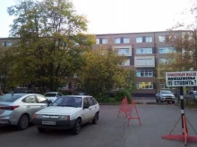 агентство недвижимости Мир квартир в Ярославле