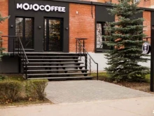 Кофейни Mojocoffee в Тольятти