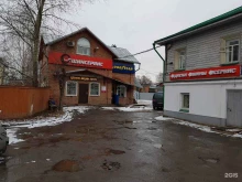автосервисные центры Шинсервис в Вологде