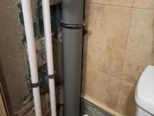 Обслуживание внутренних систем отопления / водоснабжения / канализации Жко плюс в Екатеринбурге