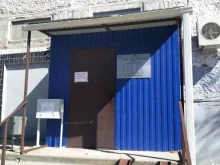 расчетный центр ТИО спутник в Волгограде