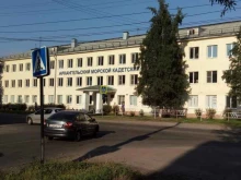 Кадетские школы / корпуса Архангельский морской кадетский корпус в Архангельске