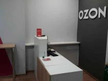 отделение службы доставки Boxberry в Дзержинском