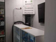 Сервисный центр, Зубовский бульвар, 13 