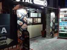автокафе Royal Express в Благовещенске