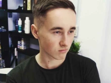 салон красоты KateKeratin в Омске