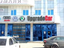 установочный центр Upgrade-car в Краснодаре