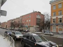 магазин Красное&белое в Рязани