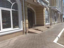 Кулинарии Гастромаркет в Астрахани