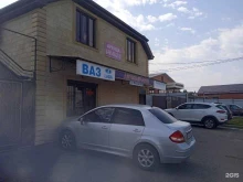 Автоаксессуары Магазин автозапчастей в Михайловске