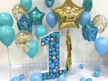 студия воздушных шаров Pinata_party в Прокопьевске