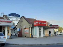 микрокредитная компания РосДеньги в Анапе