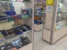 Косметика / Парфюмерия Магазин наливной парфюмерии в Рубцовске