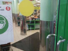 супермаркет Пятёрочка в Ярославле