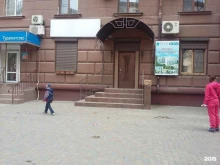 Специализированный застройщик ТМ-Строй, Советская, 28 