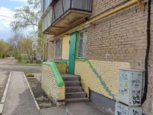 детско-юношеский клуб Задорный в Копейске
