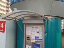 аппарат по продаже питьевой воды Артезианская вода в Оренбурге