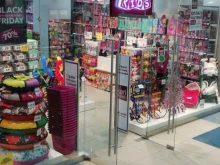 магазин детских товаров kari Kids в Белово