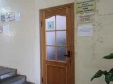 Приёмные депутатов Общественная приемная депутата Архангельского областного Собрания депутатов Ухина Е.В. в Архангельске