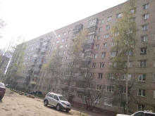 компания ЯрDeken в Ярославле